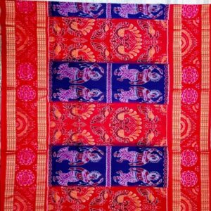 Sambalpuri Saree