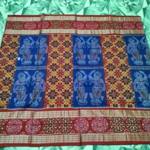 Sambalpuri Saree