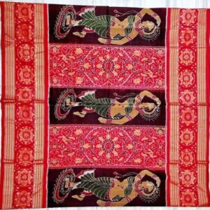Sambalpuri Saree